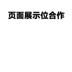 球衣定制全解析｜足球服、篮球服版型与设计详解